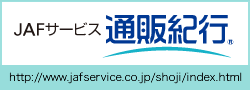 JAFӥε